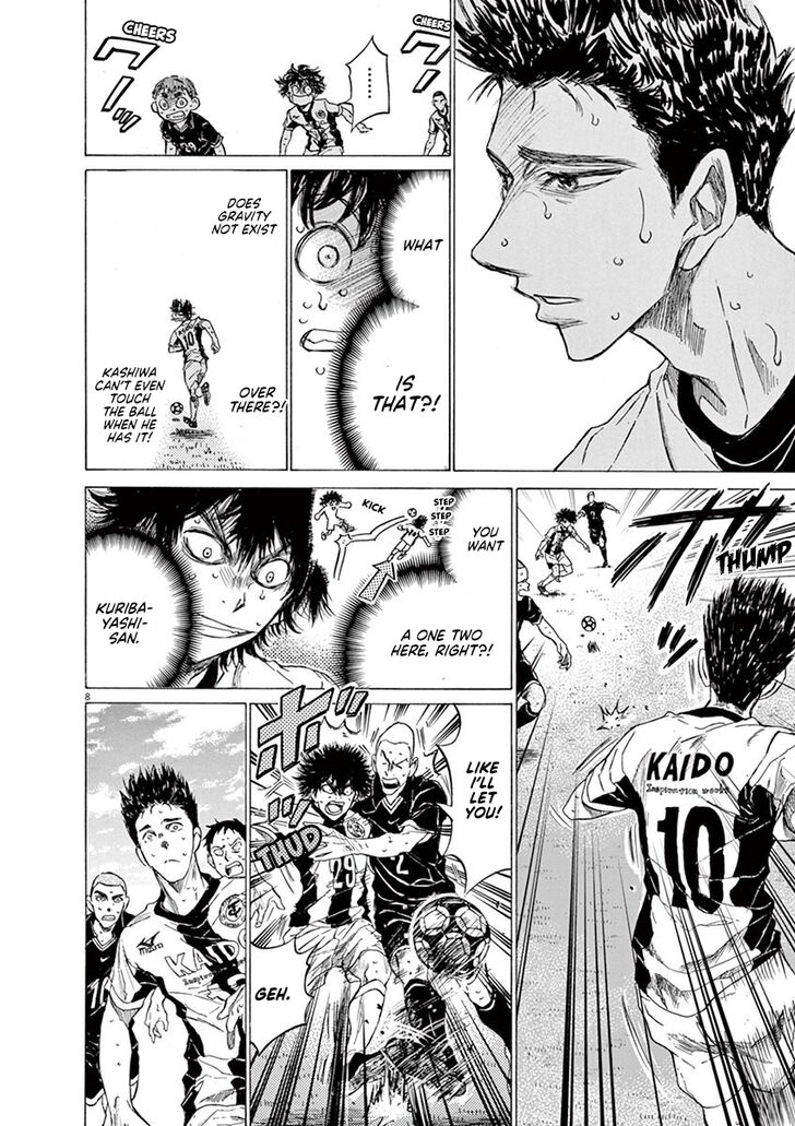 Ao Ashi, Chapter 135 image 09